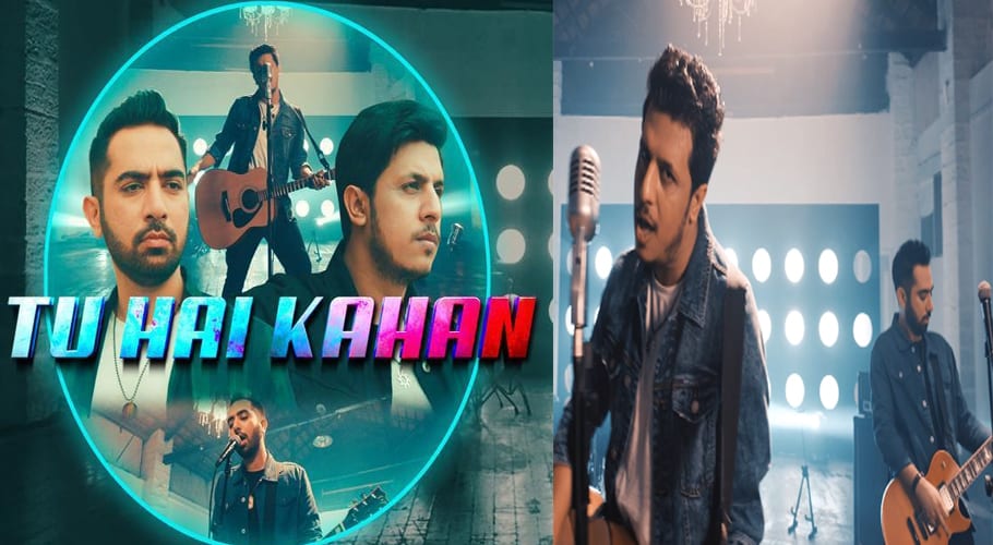 video song by KOHI band