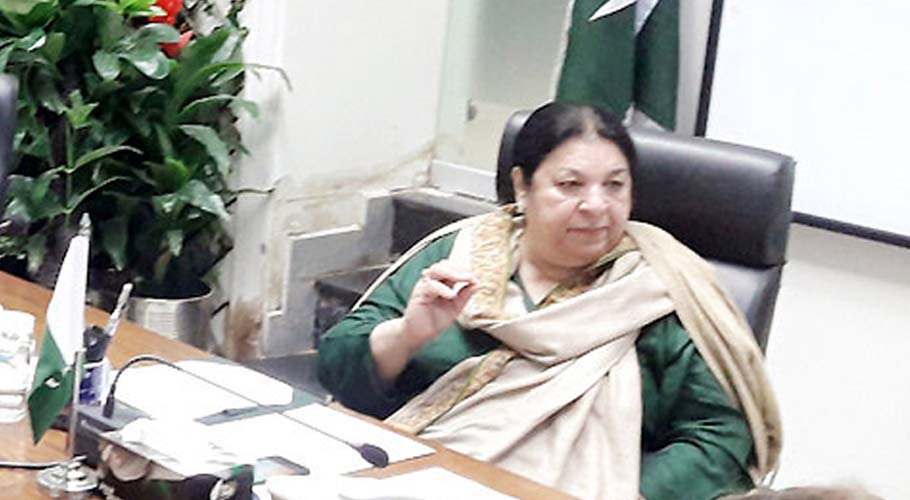 Yasmin rashid