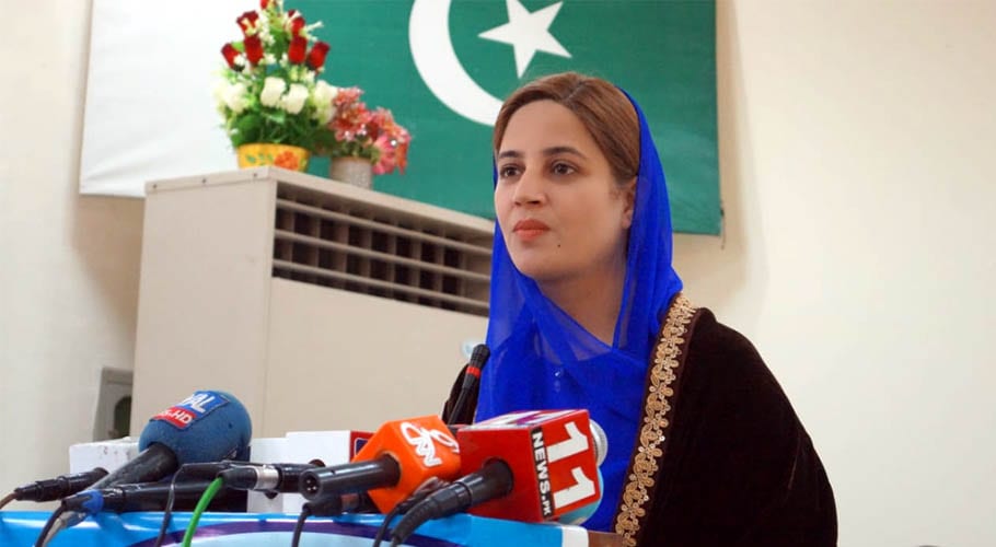 پسماندہ علاقوں کی ترقی حکومت کی بڑی ترجیحات میں سے ایک ہے۔زرتاج گل وزیر