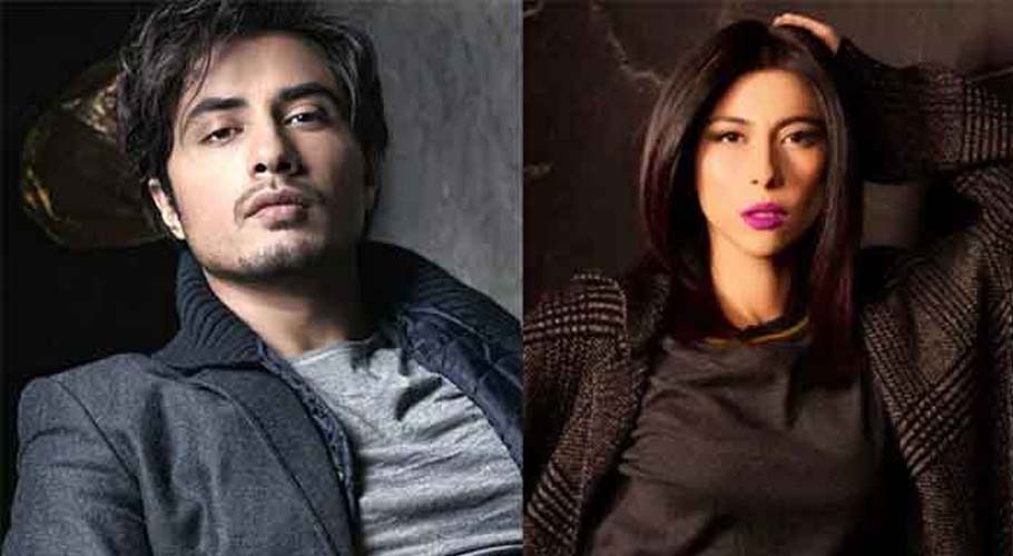 ali zafar meesha shafi