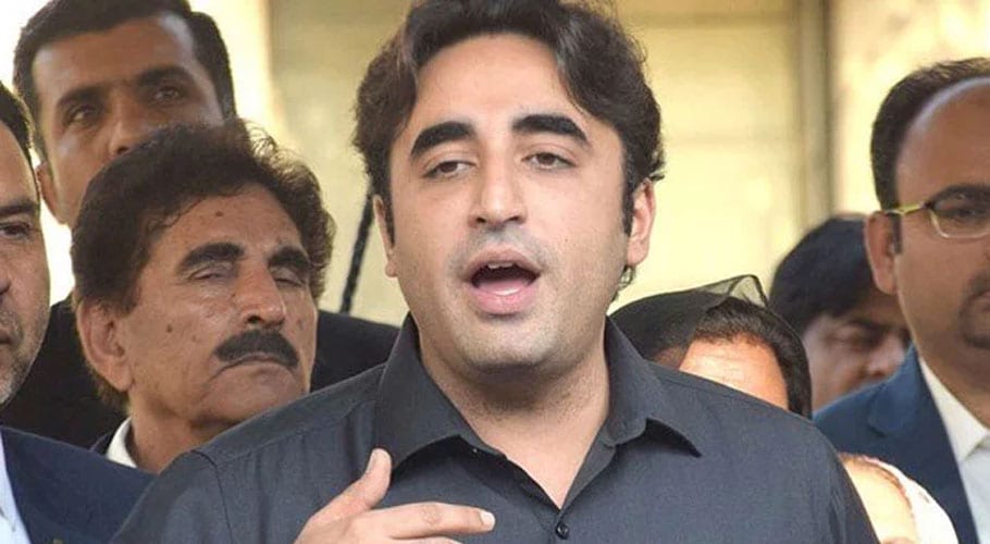 Bilawal Bhutto Zardari Criticise PM imran khan