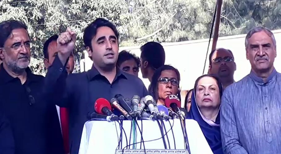bilawal bhutto zardari