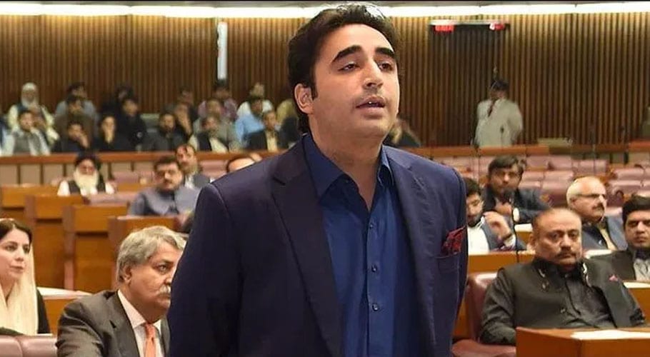bilawal bhutto zardari
