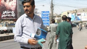 citizen of karachi mask