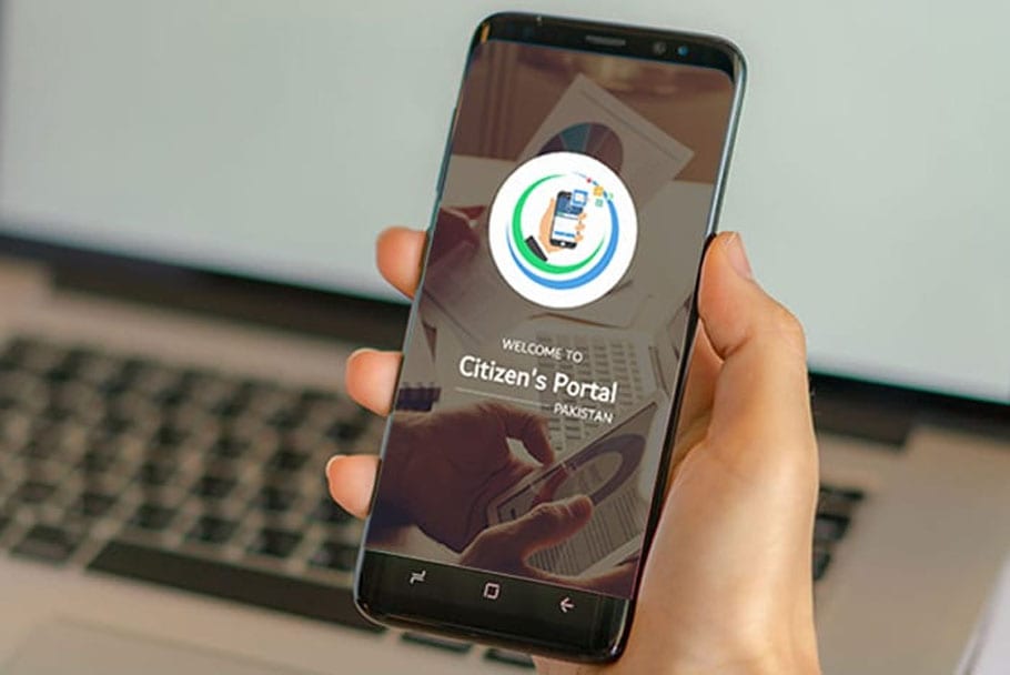 Railway officials not taking the complaints of PM Citizen Portal seriously