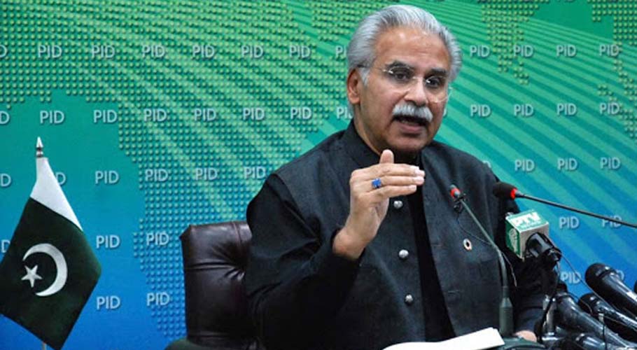 dr zafar mirza