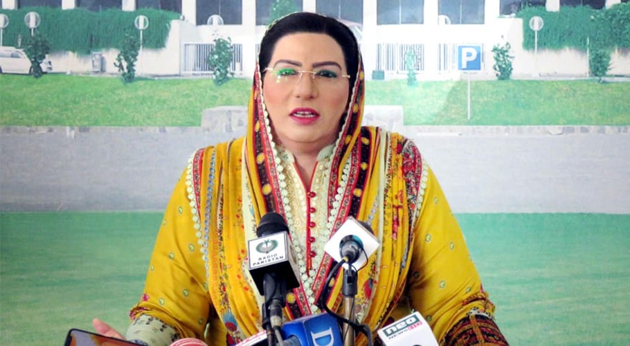 firdous ashiq