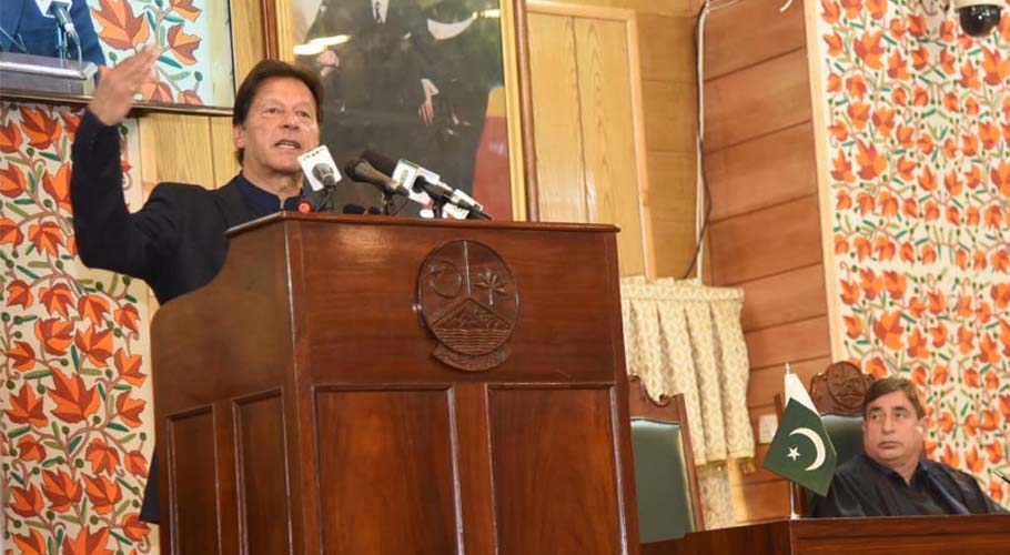 imran khan AJK