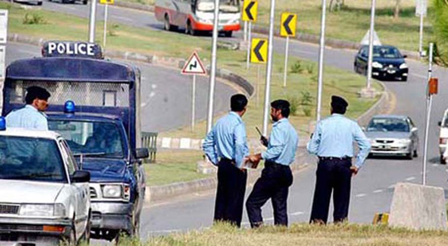 sho golra sharif transferred to PS kohsar
