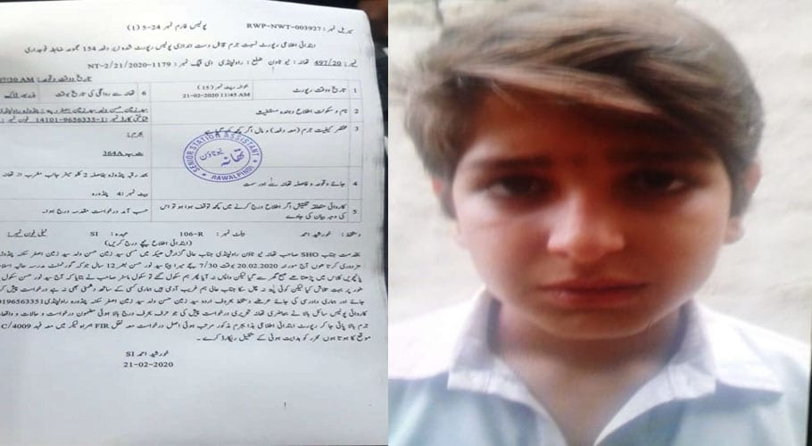 laborer's 12-year-old son Missing in Rawalpindi