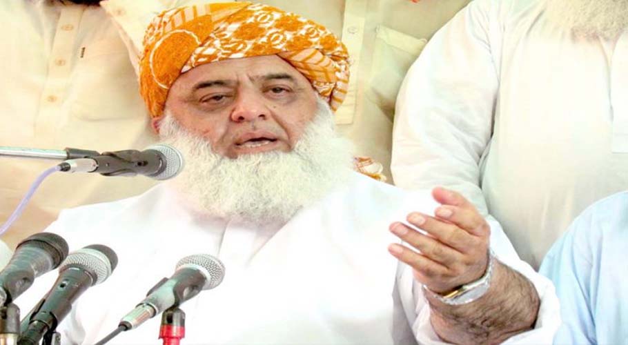 maulana fazlur rehman