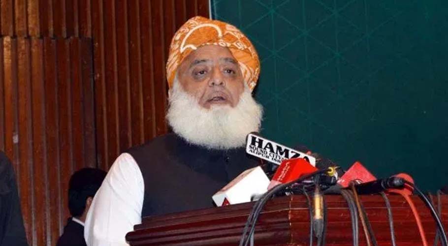 maulana fazlur rehman