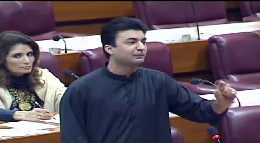 murad saeed