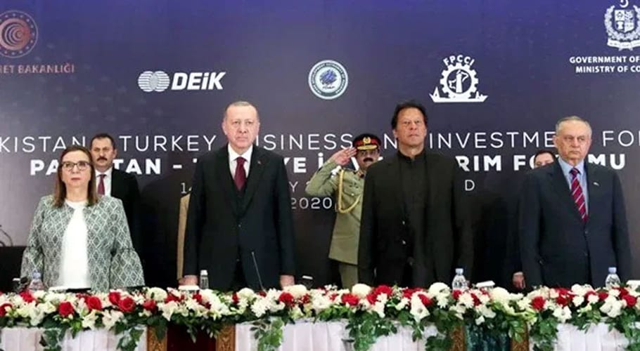 pak tukrey trade