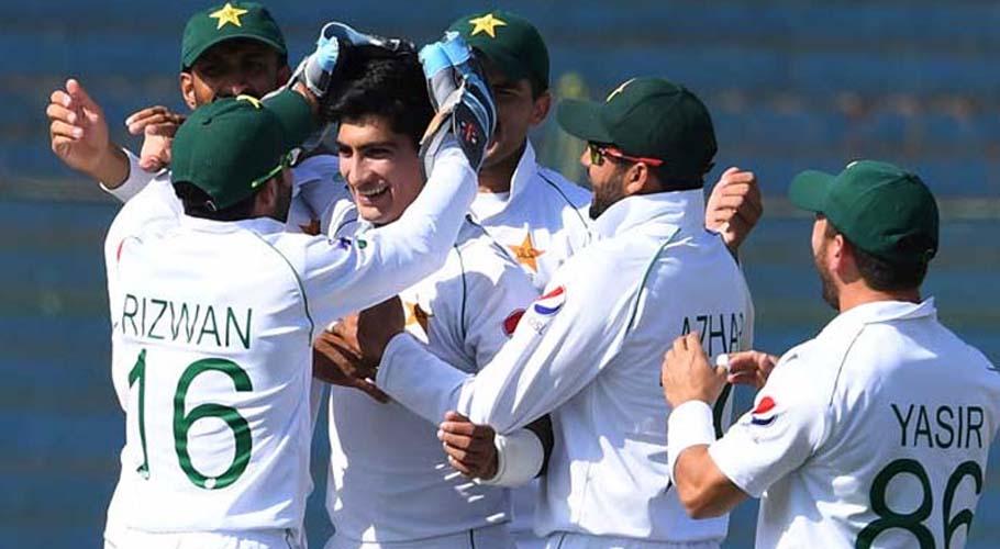 pak vs bang test