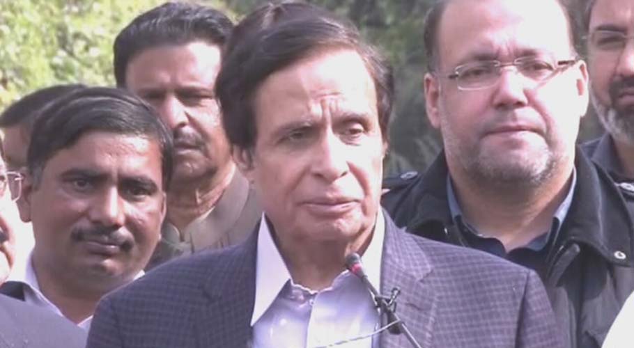 pervaiz elahi