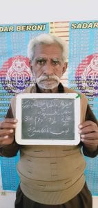police arrested man