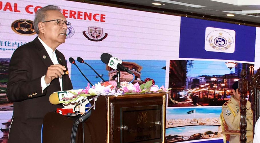 president arif alvi confrence