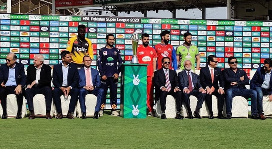 psl trophy