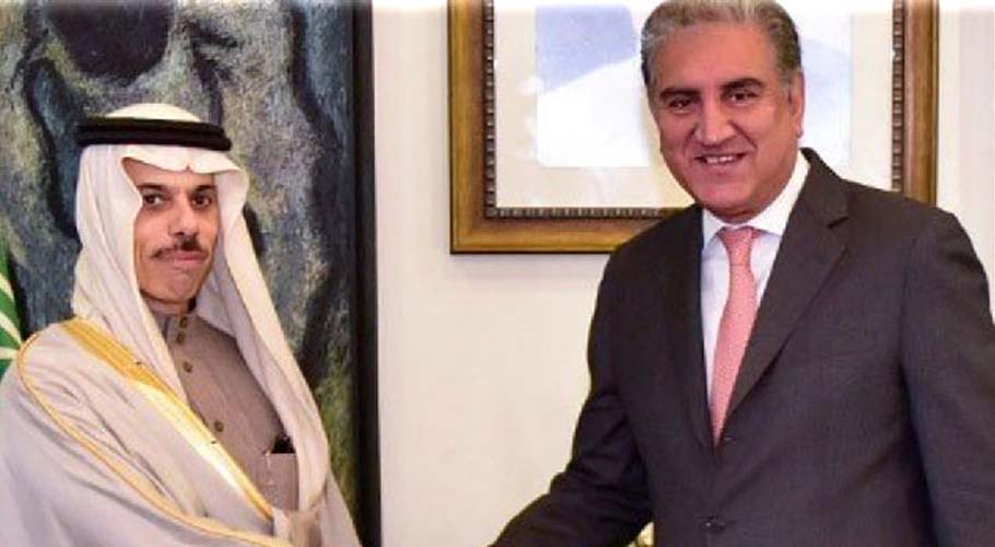 shah mehmood saudi FM