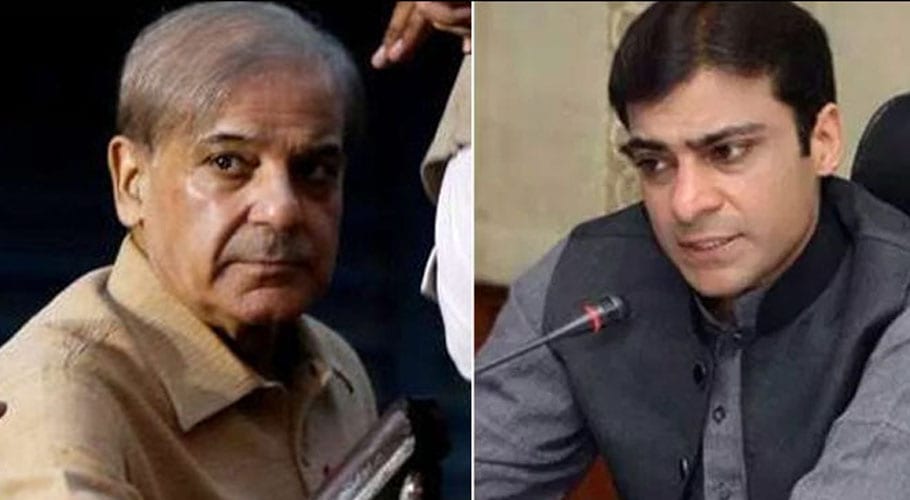 shehbaz sharif hamza