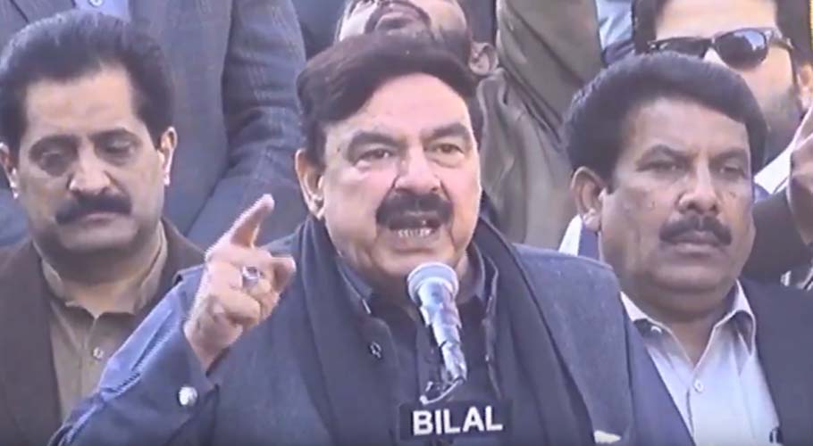 Railway Minister Sheikh Rasheed Press Conference