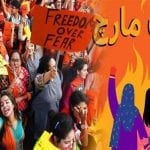 عورت مارچ نے حقیقی مسائل کو پس پشت تو نہیں ڈال دیا؟
