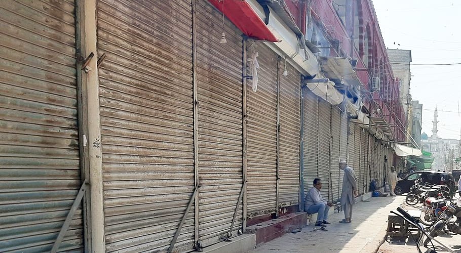 PM Imran to launch support program for unemployed persons today