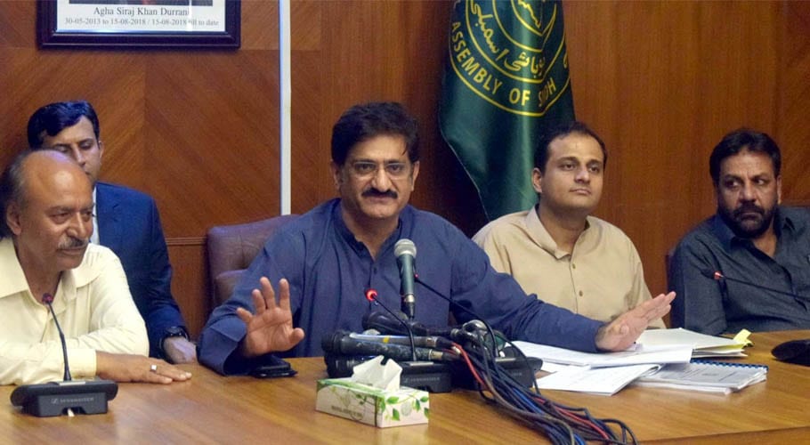 Govt halts KMC's announcement of local bodies recruitment
