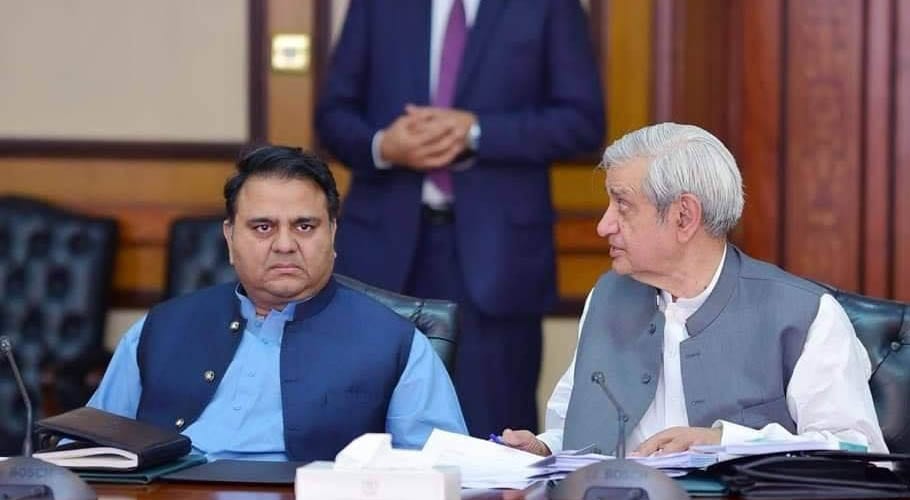 ملک میں مہنگائی کا جن بوتل میں بند ہو جائے گا۔وفاقی وزیر فواد چوہدری کی پیشگوئی