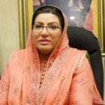 قومی جذبے سے سرشار ہو کر عوام کیلئے کردار ادا کریں۔ فردوس عاشق اعوان