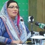 حقائق بیان کرنے پر اپوزیشن ناراض ہوجاتی ہے۔فردوس عاشق اعوان