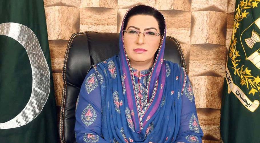 افغان امن عمل میں پاکستان کا کردار سنہرے حروف سے لکھا جائے گا۔حکومت