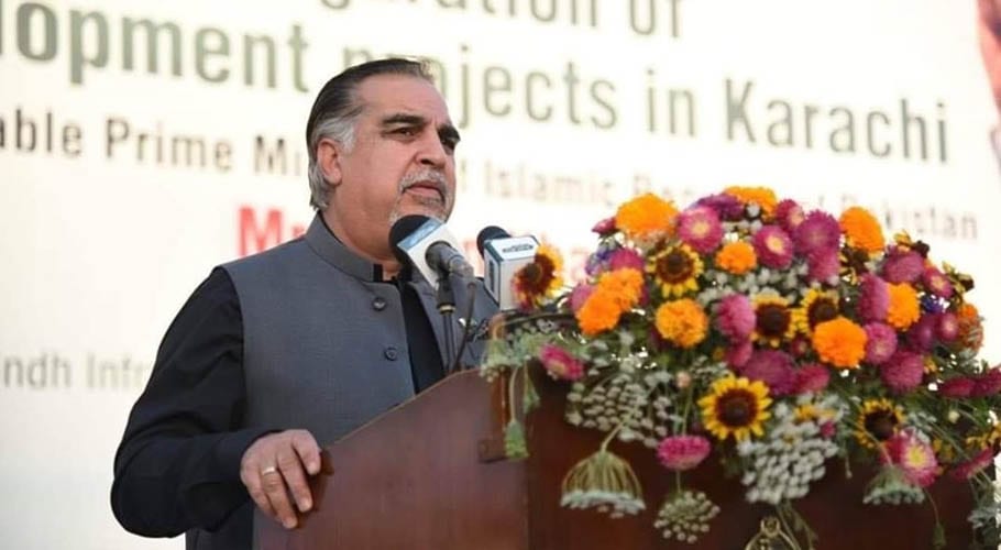 Governor Sindh addressing a seminar of Pakistan Public Forum