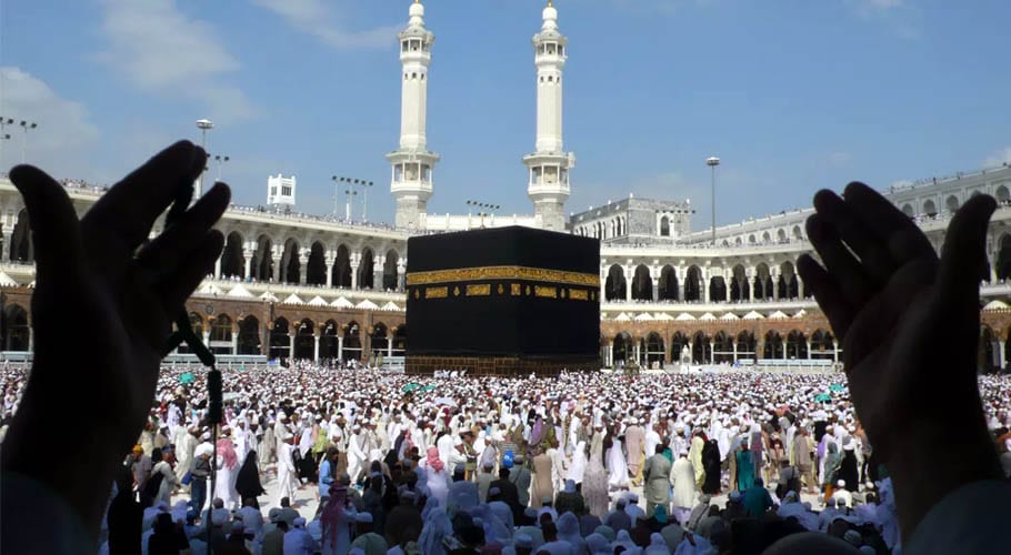 حج بیت اللہ کو معطل نہیں کیا جائیگا،حج کیلئے انتظامات شروع کر دئیے گئے