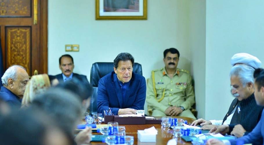 کورونا وائرس کے باوجود ہم افغان بھائی بہنوں کی مدد جاری رکھیں گے۔وزیرِ اعظم