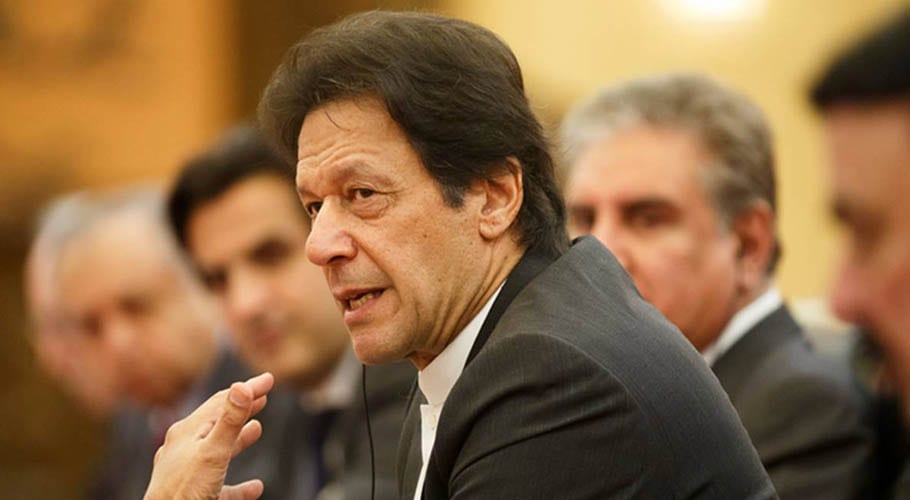 وزیرِ اعظم کے کورونا ریلیف ٹائیگرز میں شمولیت کا طریقہ کار جاری