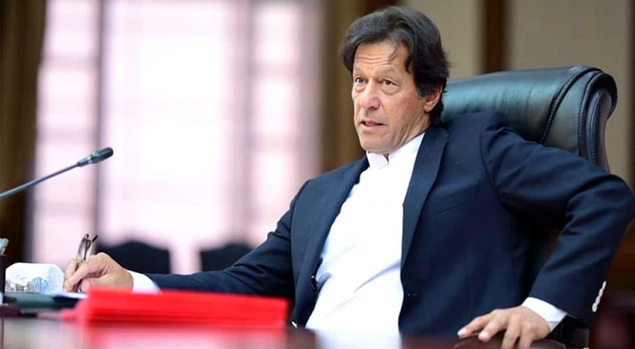 وزیر اعظم کے آج ہونے والے خطاب میں اہم اعلانات متوقع
