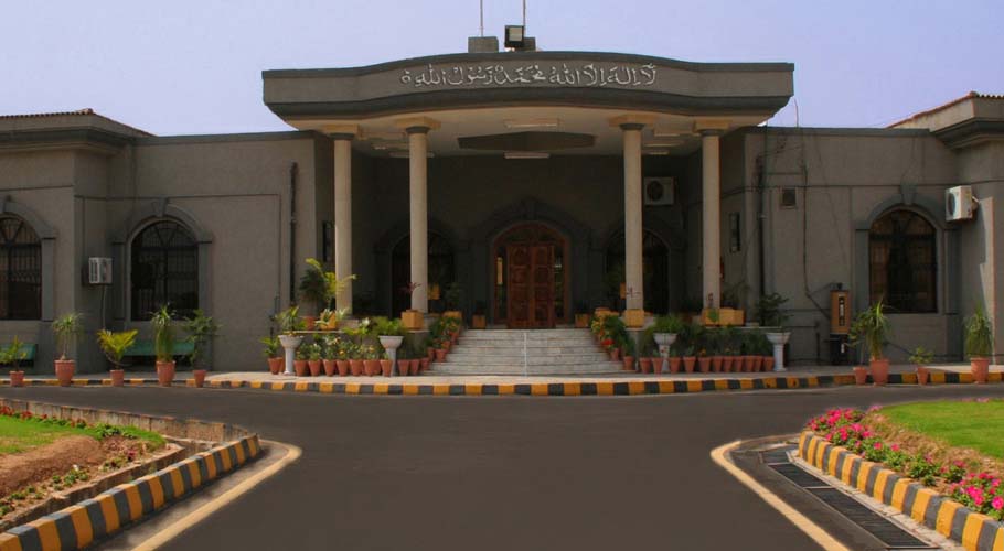 عدالت کا میڈیا کی آزادی کے لیے درخواست سے نیب کو خارج کرنے کا حکم