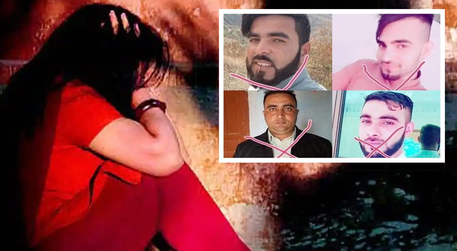 ہوس کے پجاریوں کے ہاتھوں ایک اور بنت ِ حوا درندگی کا نشانہ بن گئی