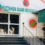 ایم کیویم کے دو رہنما رؤف صدیقی اور خضر زیدی سینیٹ انتخابات کیلئے نااہل قرار