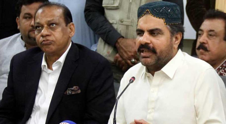 تعلیمی ادارے کھلیں گے یا نہیں،فیصلہ آج ہو جائے گا‘ ناصر حسین شاہ