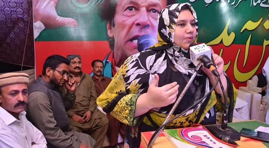 کورونا وائرس: سندھ حکومت کی کارکردگی پر تحریکِ انصاف کا تفتیش کا اعلان