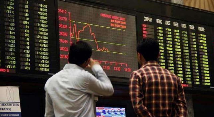 اسٹاک ایکسچینج میں شدیدمندی:سرمایہ کاروں کوگزشتہ ہفتے 360ارب سے زائد کا نقصان