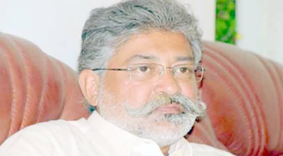Pir Pagara's mother Funeral prayers will be offered today
