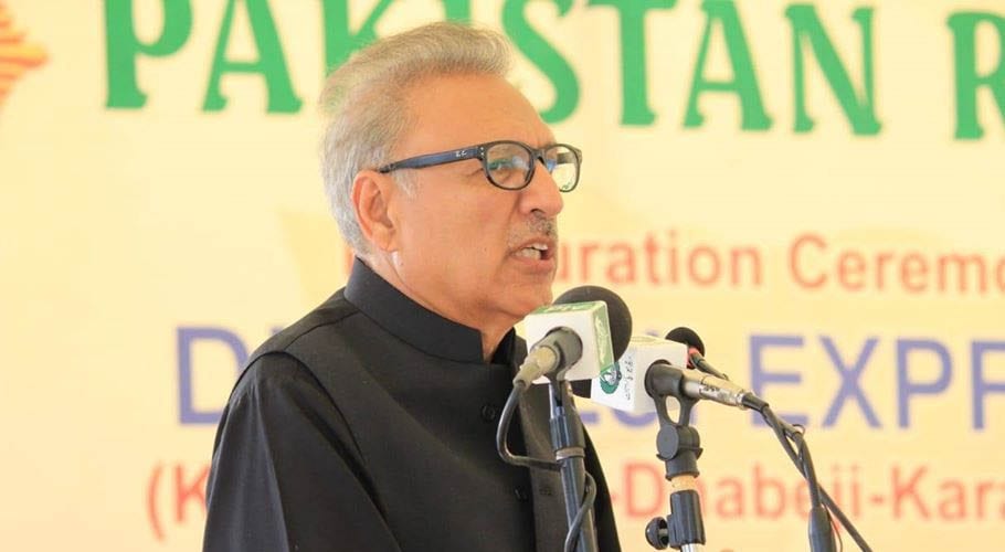 میر جاوید الرحمٰن بے حد شائستہ انسان تھے۔صدرِ مملکت کا اظہارِ تعزیت