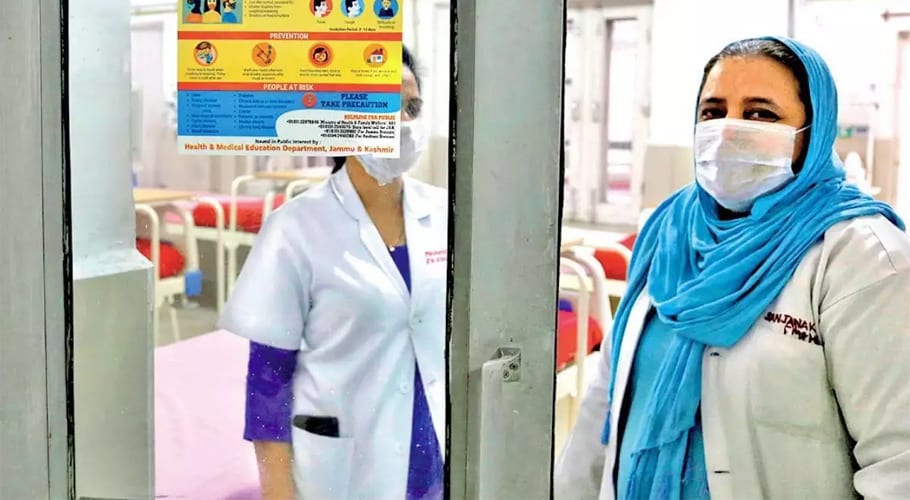 پنجاب بھی کورونا سے بچ نہ سکا‘ پہلے کیس کی تصدیق ہوگئی