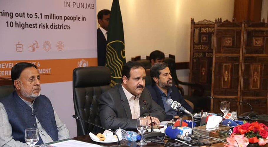 وزیرِ اعلیٰ عثمان بزدار کا صوبے بھر میں پولیس اصلاحات پر اطمینان کا اظہار