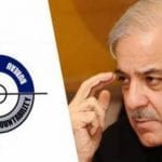 Shehbaz Sharif decides to appear before NAB on June 9