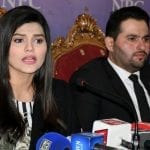 Actress Sofia Mirza addresses the conference